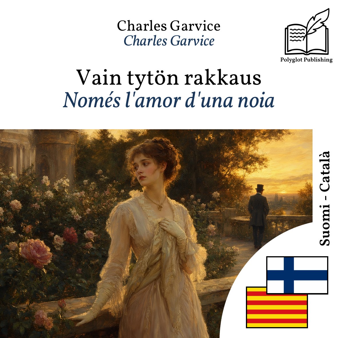 Només l'amor d'una noia