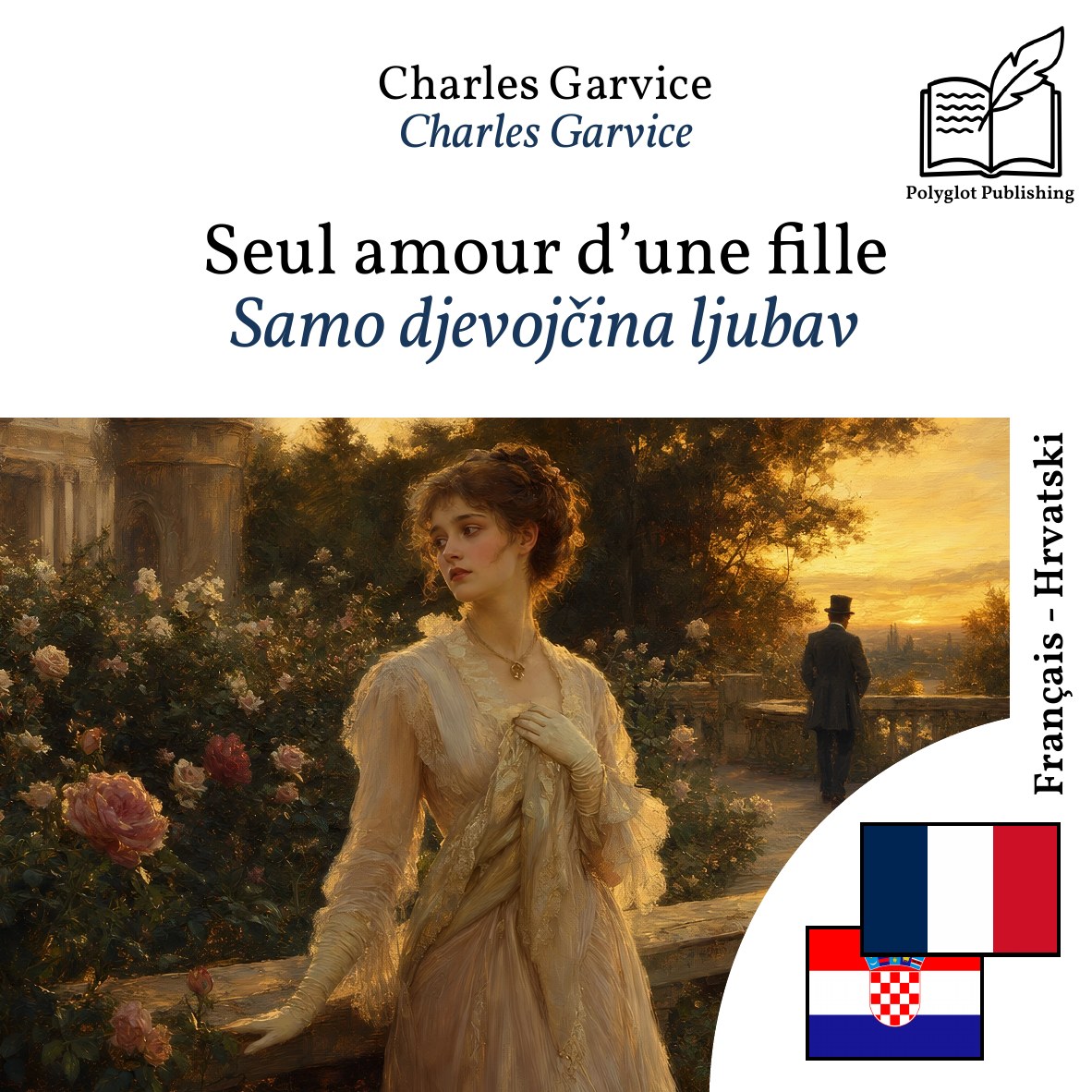 Samo djevojčina ljubav