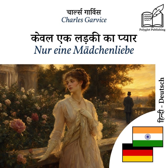 Nur eine Mädchenliebe