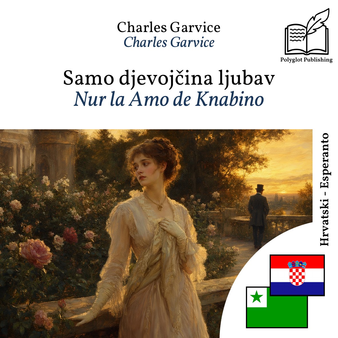Nur la Amo de Knabino
