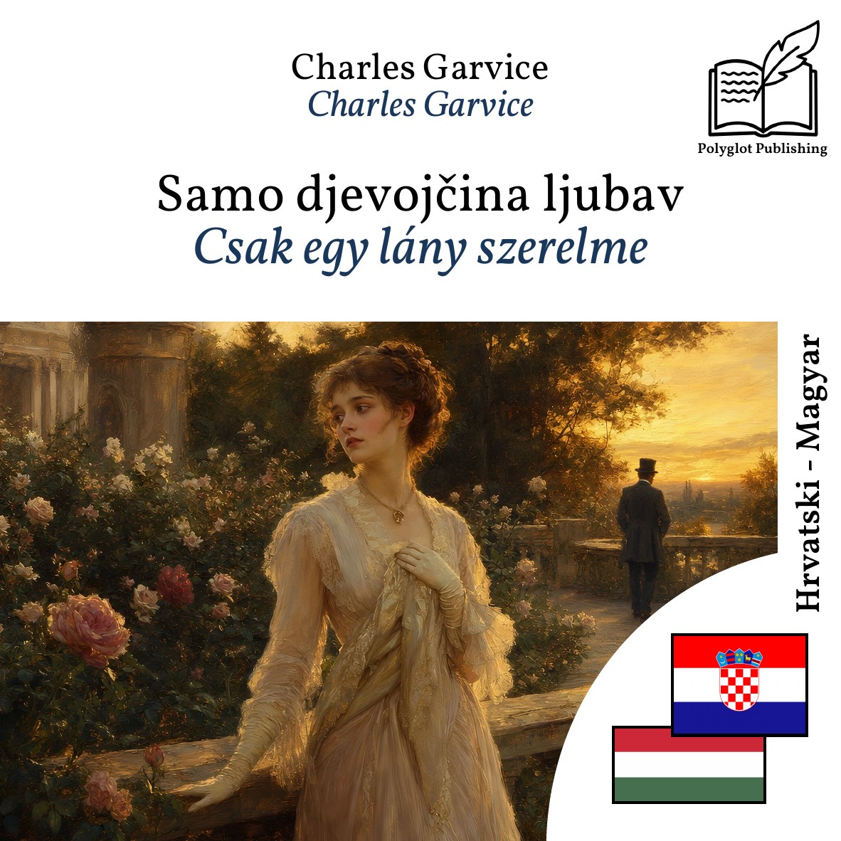 Csak egy lány szerelme