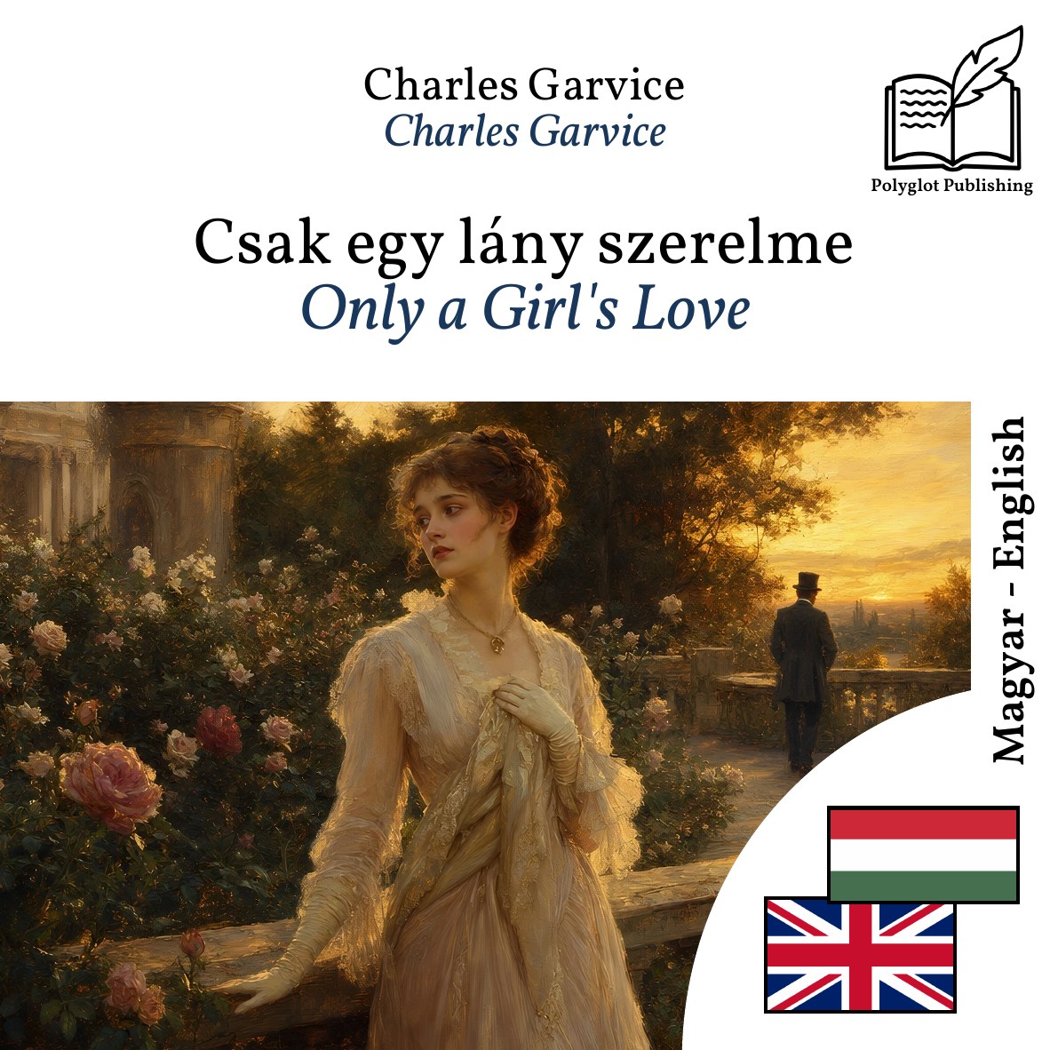 Only a Girl's Love