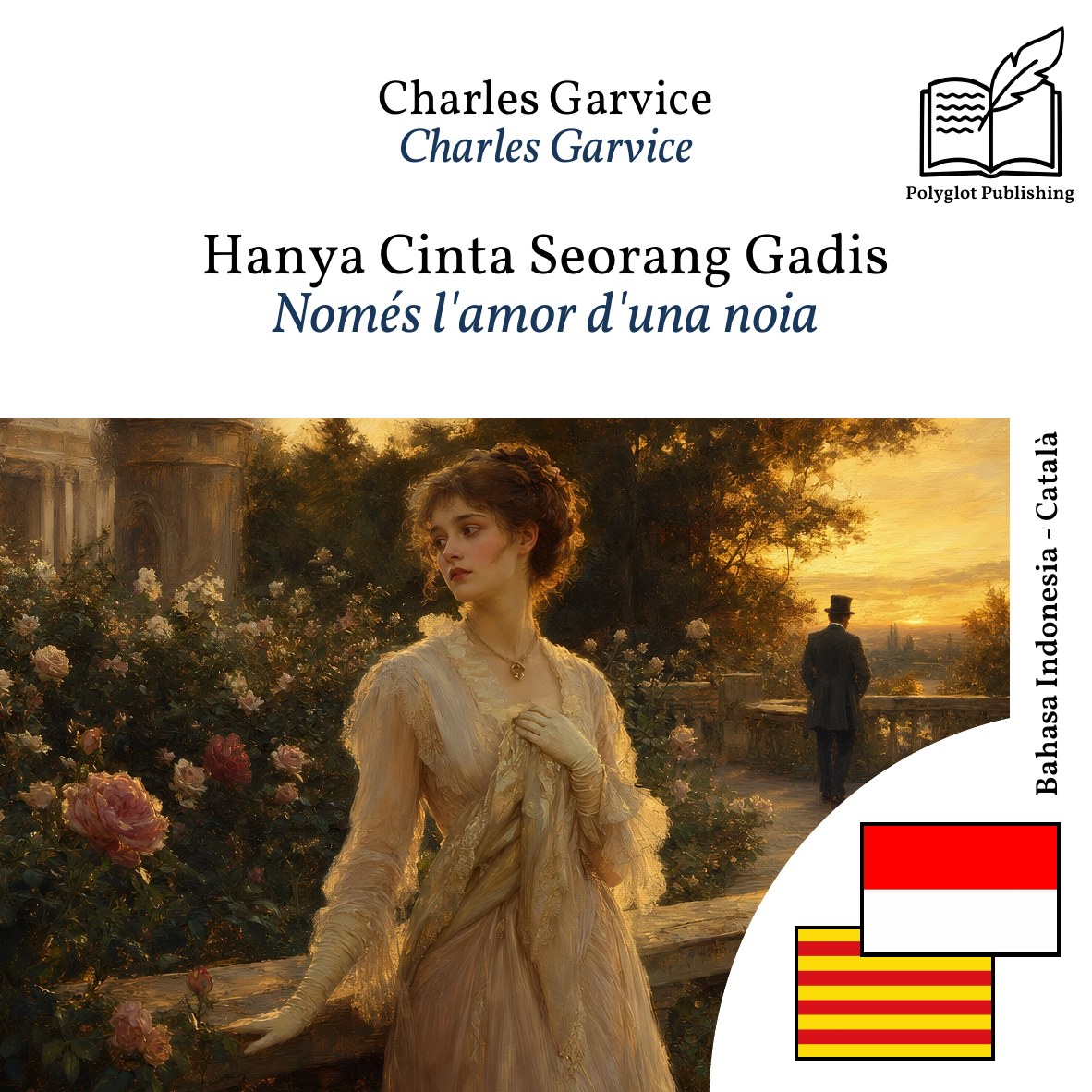Només l'amor d'una noia