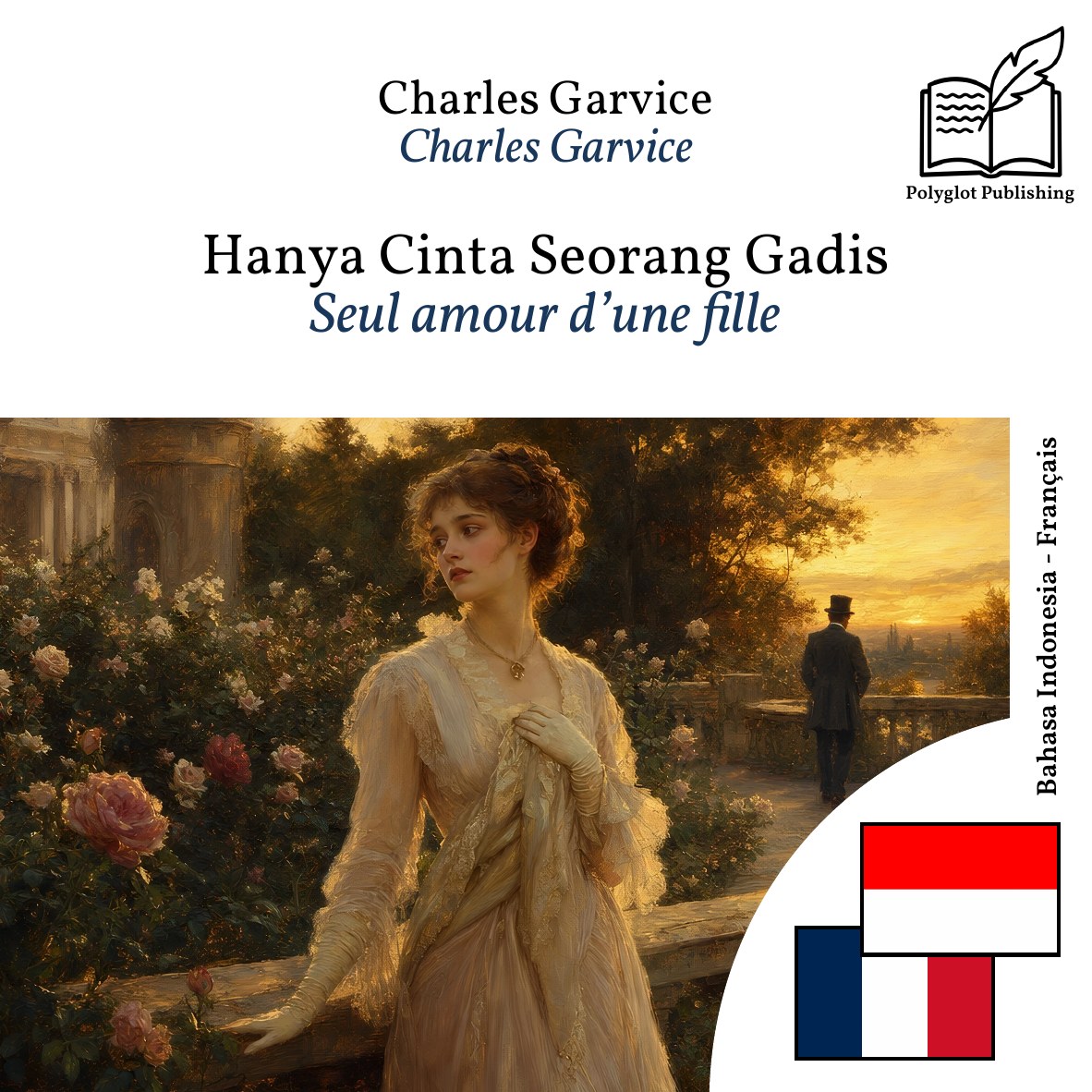 Seul amour d’une fille