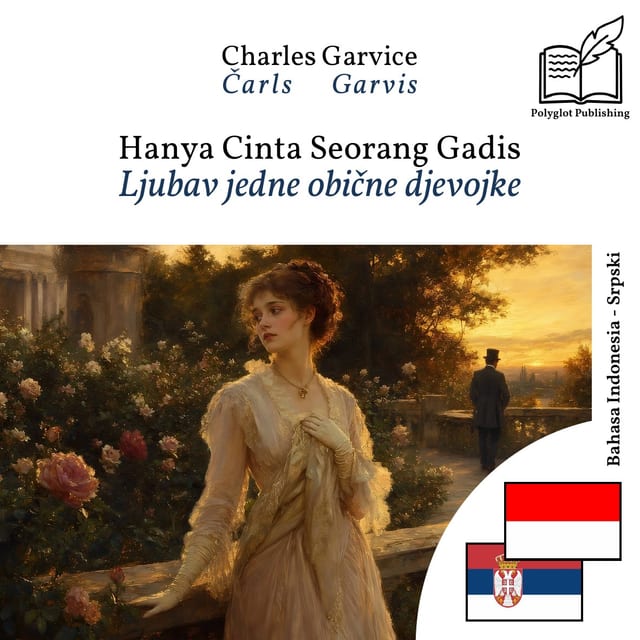 Ljubav jedne obične djevojke