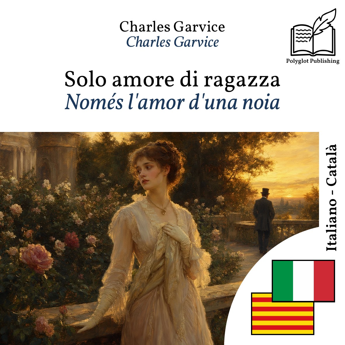 Només l'amor d'una noia