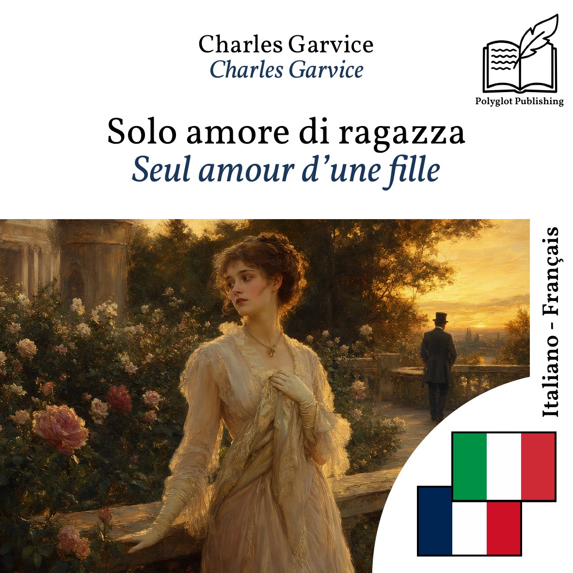Seul amour d’une fille