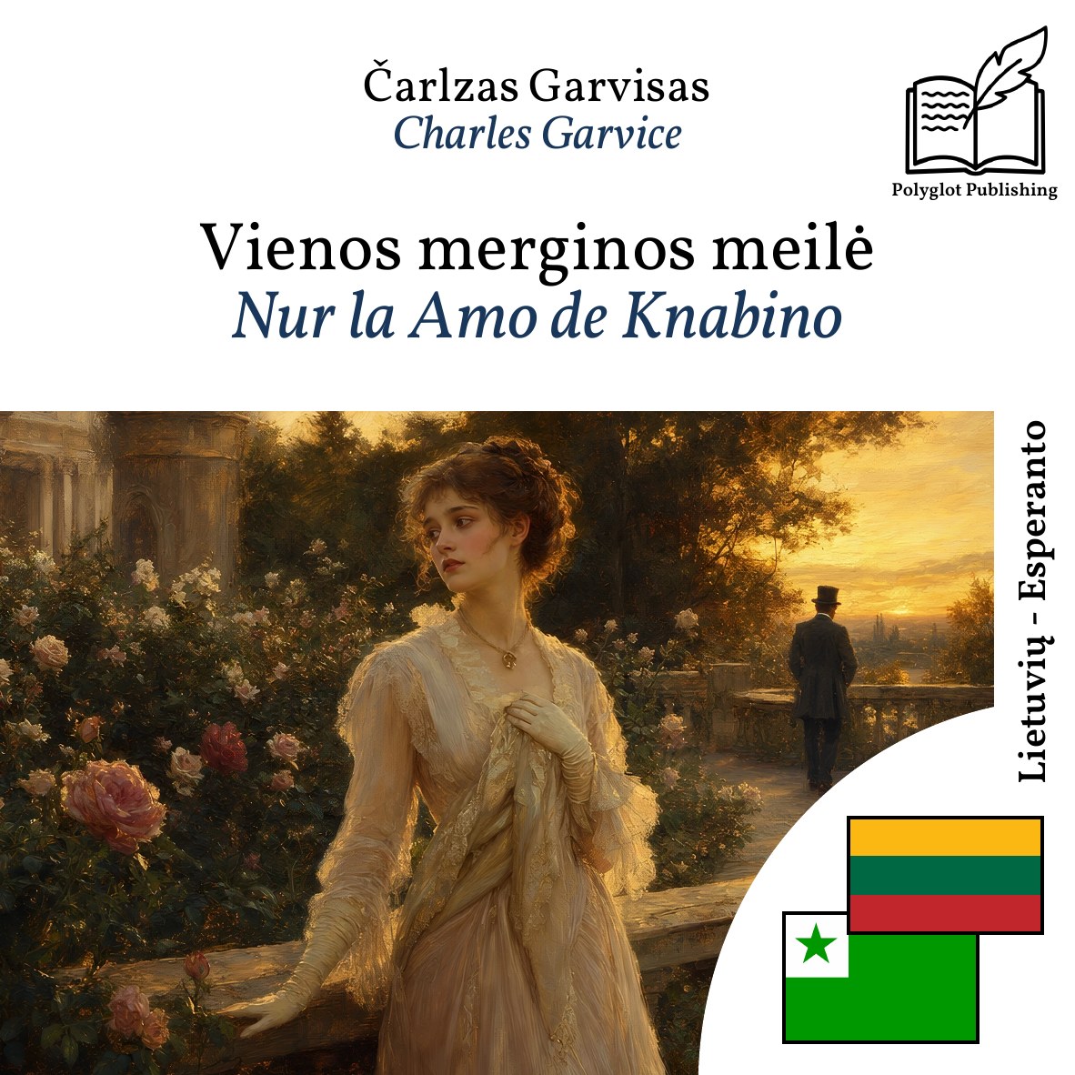 Nur la Amo de Knabino