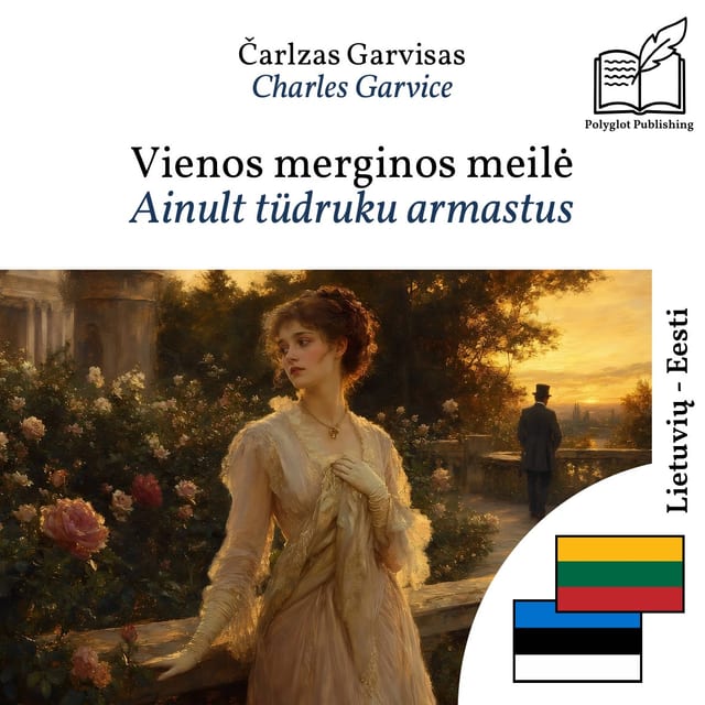 Ainult tüdruku armastus