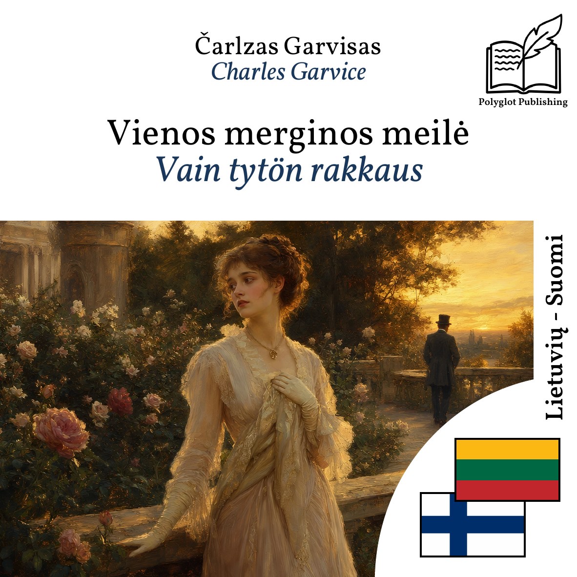 Vain tytön rakkaus