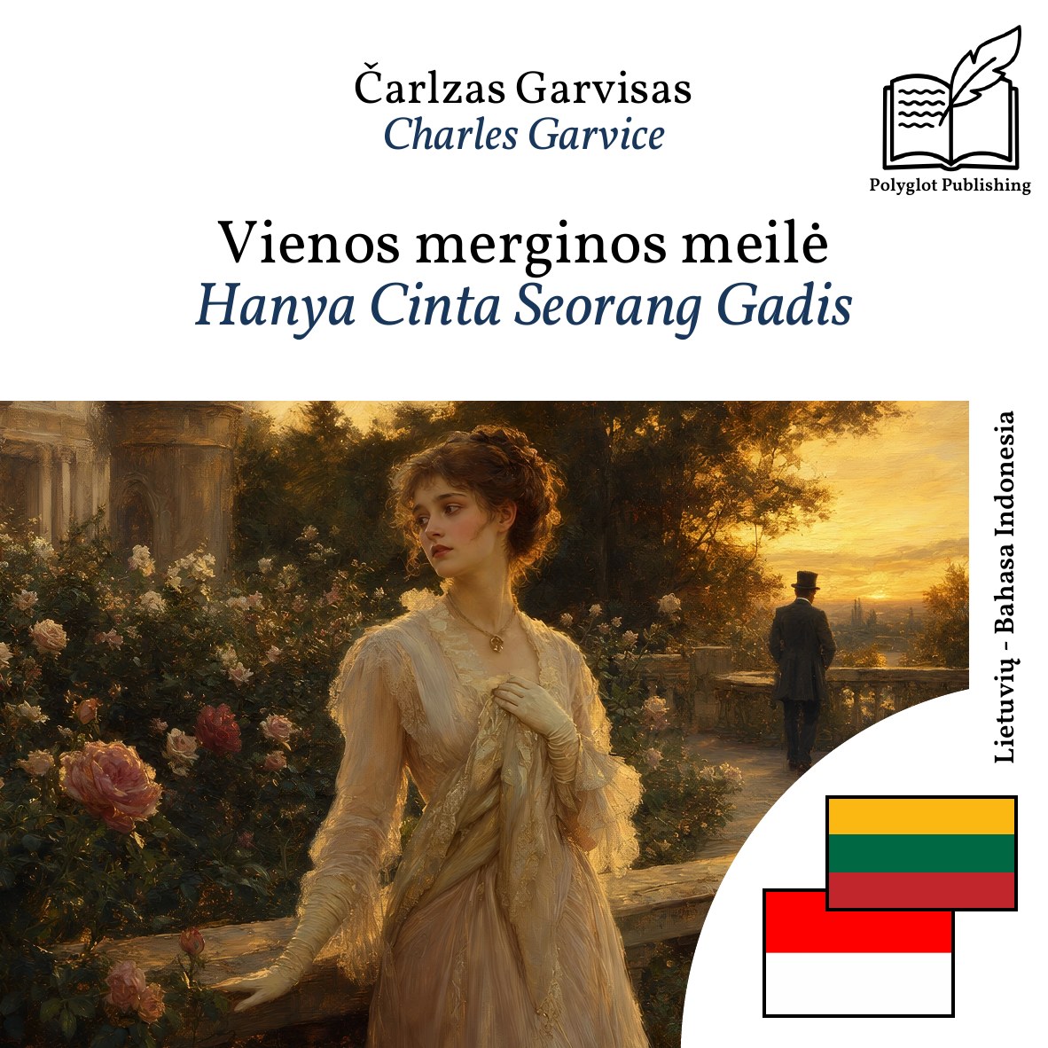 Hanya Cinta Seorang Gadis