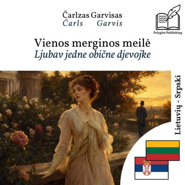 Ljubav jedne obične djevojke