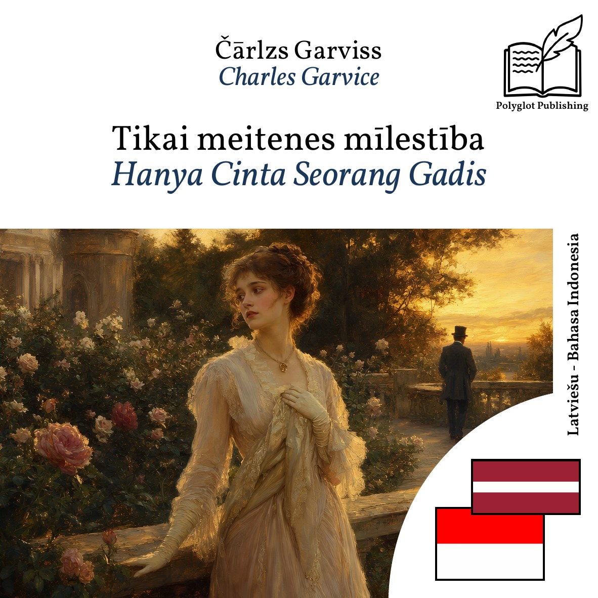 Hanya Cinta Seorang Gadis