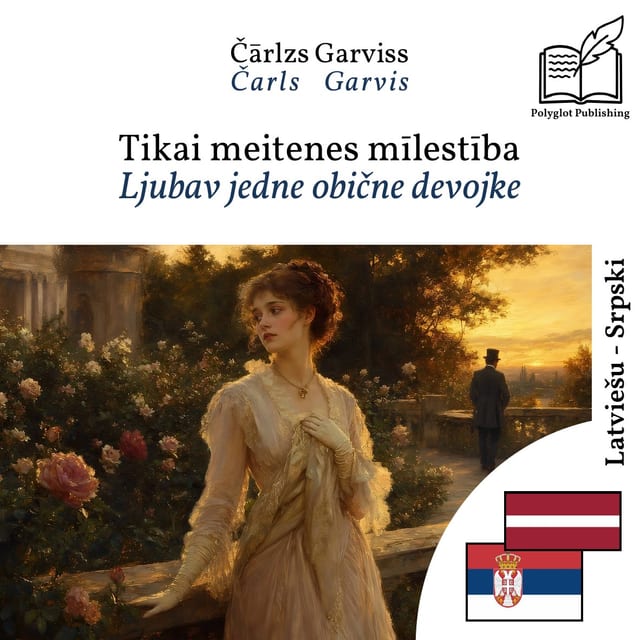 Ljubav jedne obične djevojke
