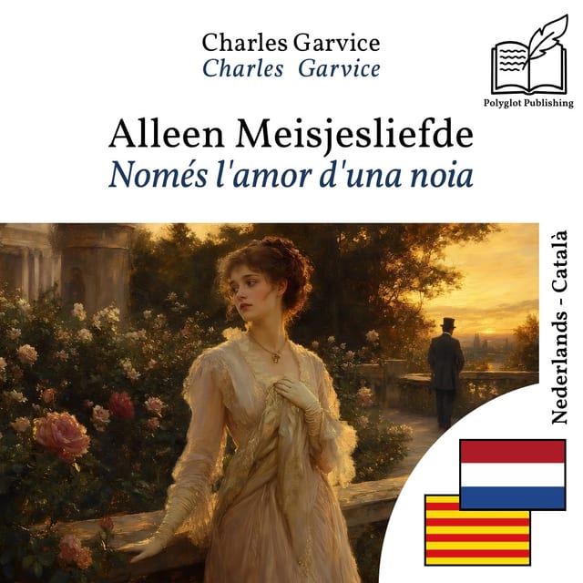 Només l'amor d'una noia