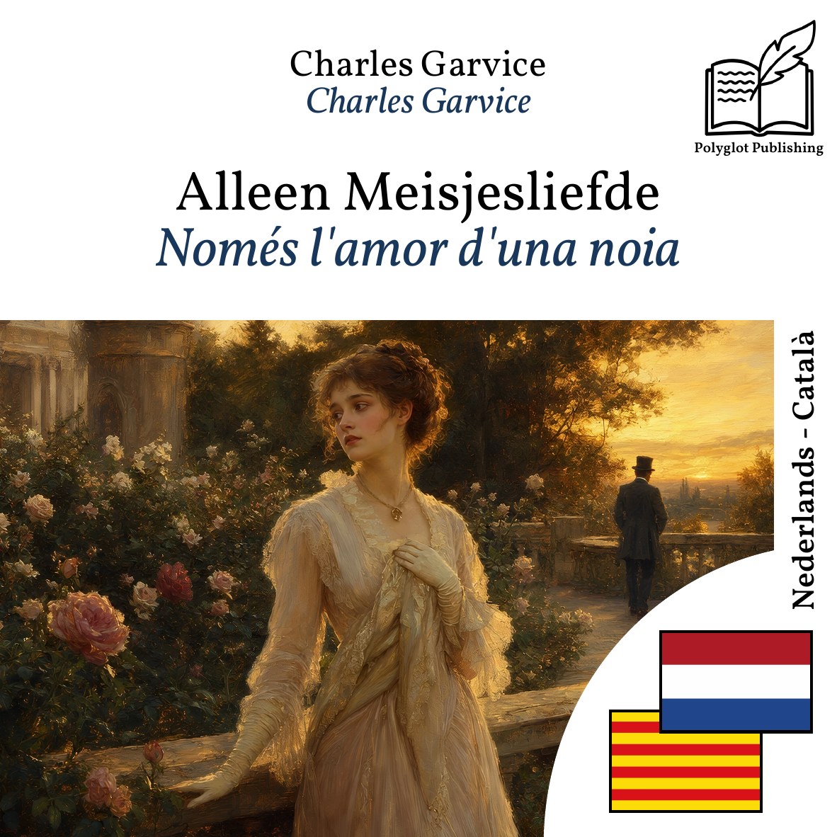 Només l'amor d'una noia
