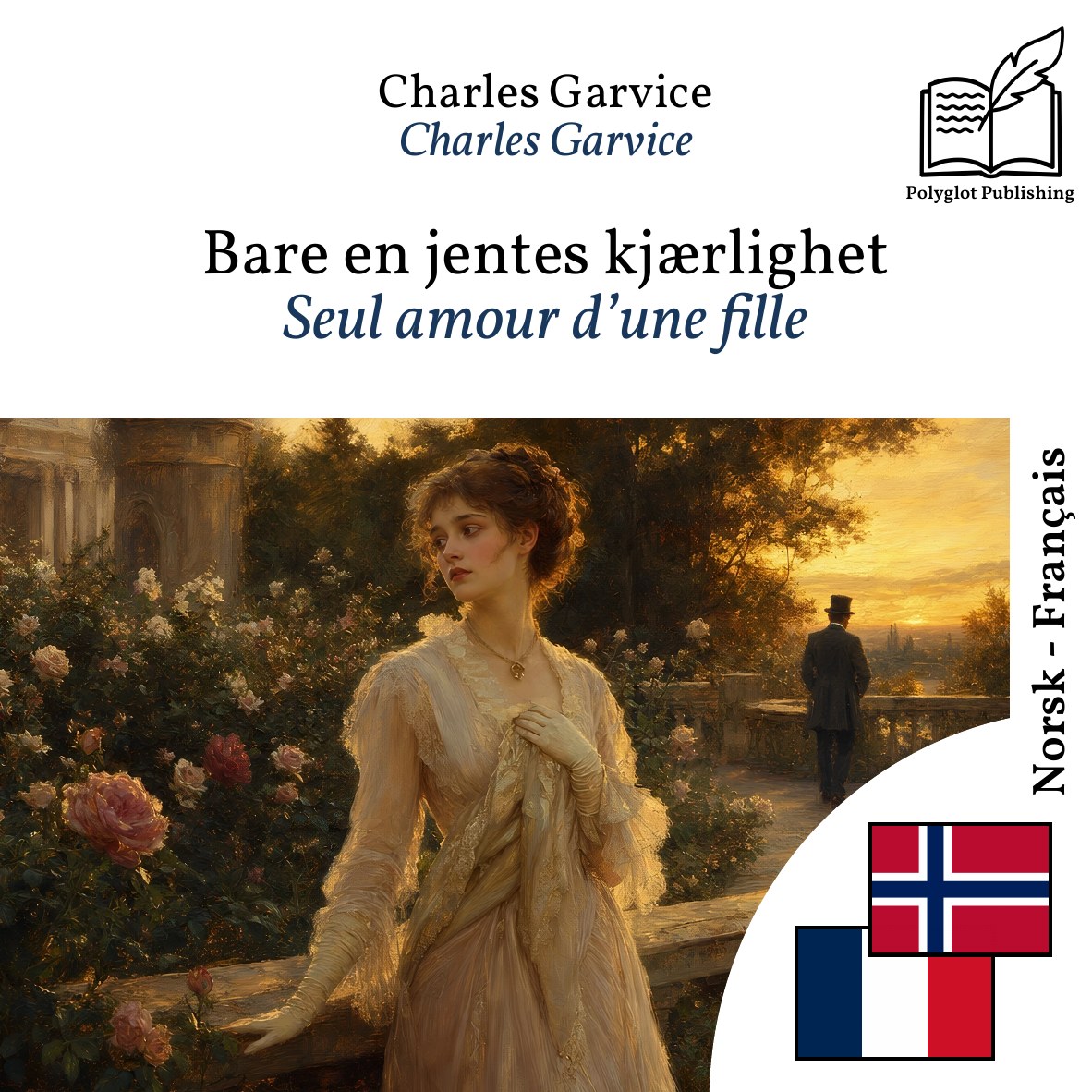 Seul amour d’une fille
