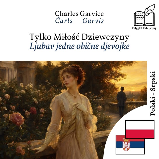Ljubav jedne obične djevojke