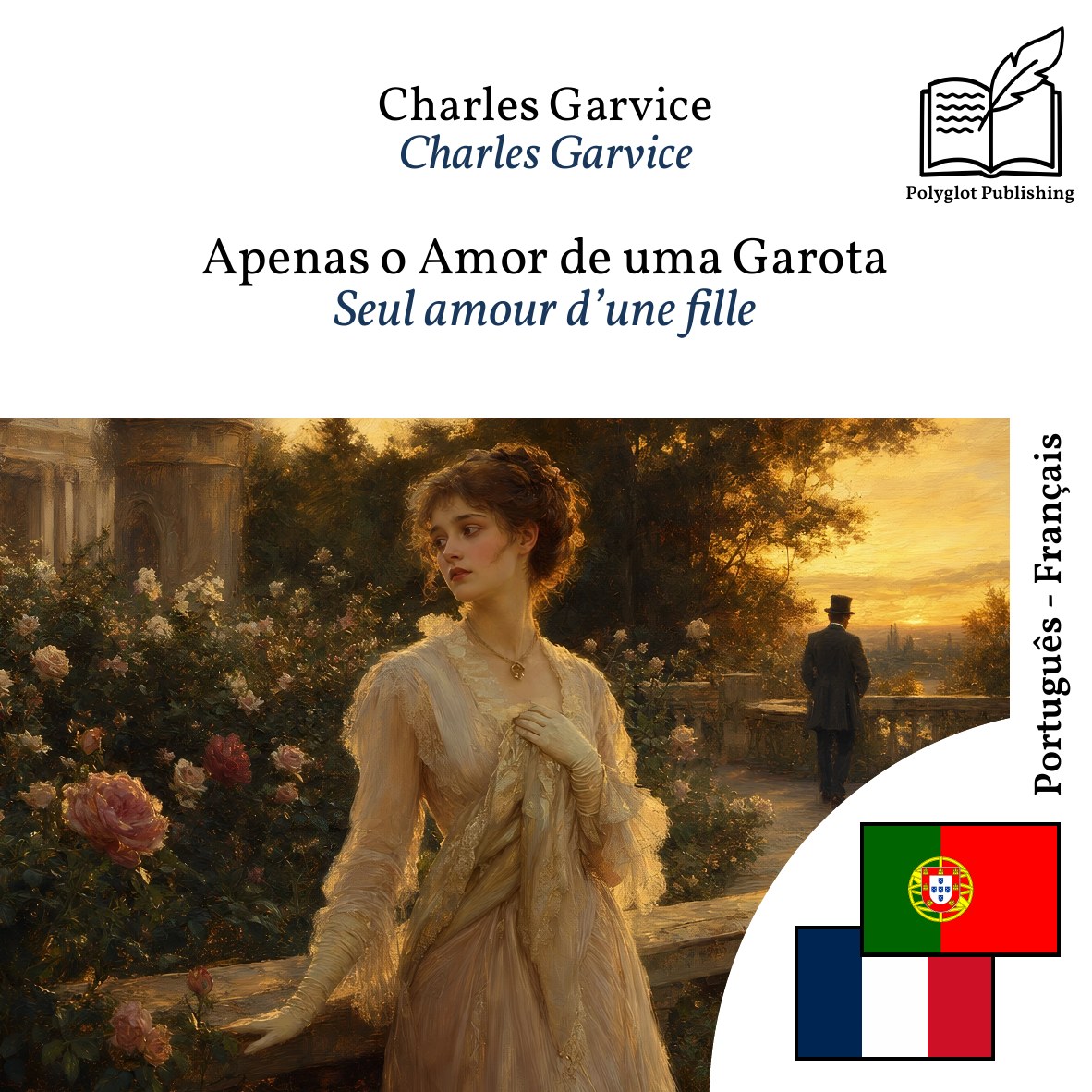 Seul amour d’une fille