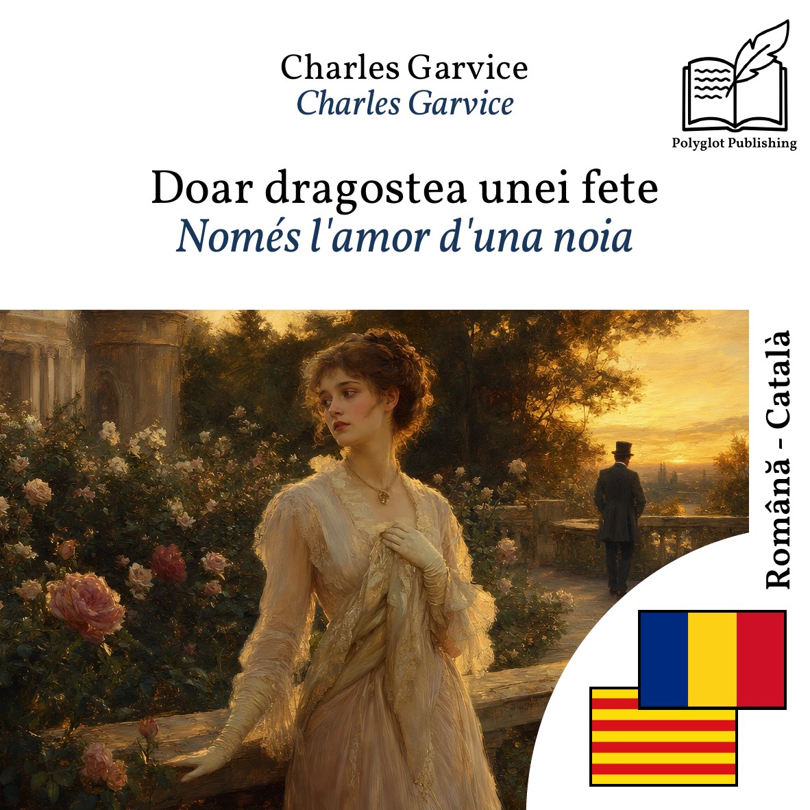 Només l'amor d'una noia