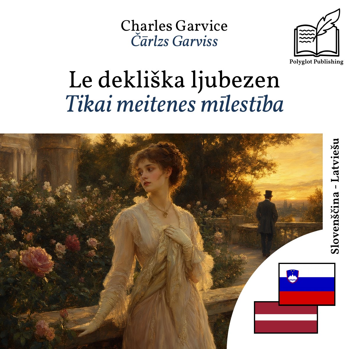 Tikai meitenes mīlestība