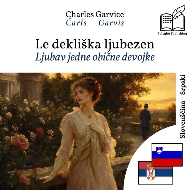 Ljubav jedne obične djevojke