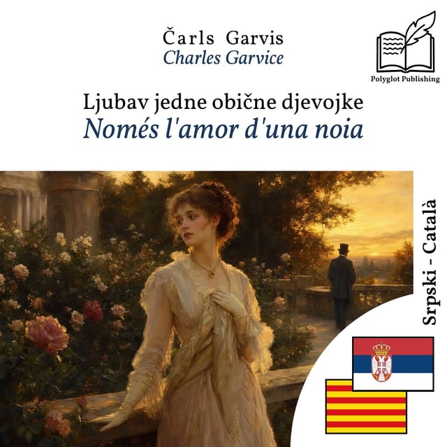 Només l'amor d'una noia