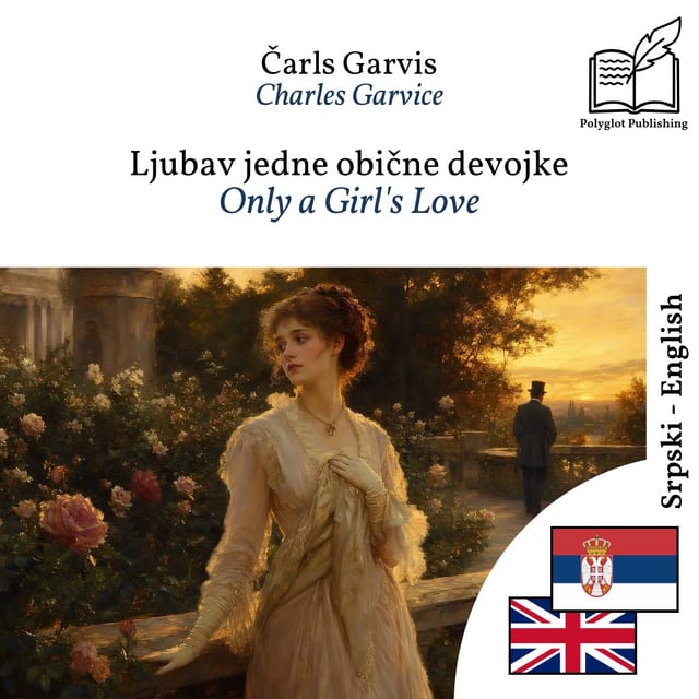Only a Girl's Love