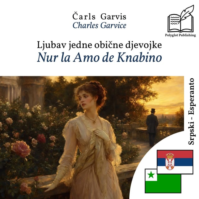 Nur la Amo de Knabino