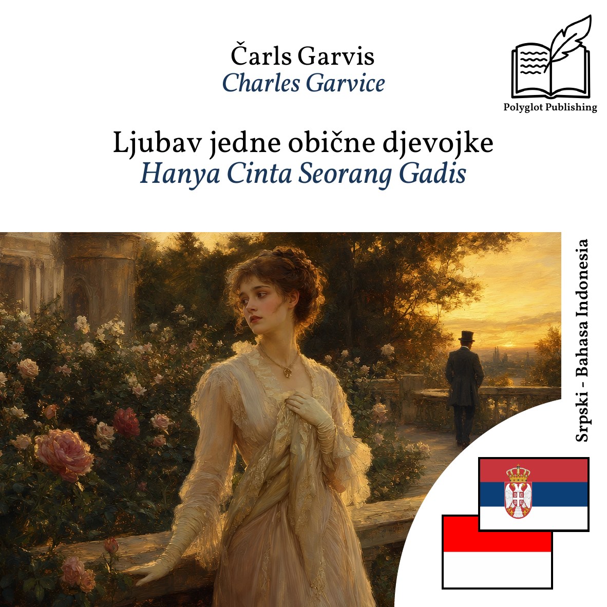 Hanya Cinta Seorang Gadis