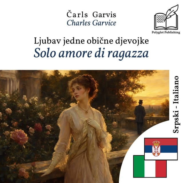 Solo amore di ragazza