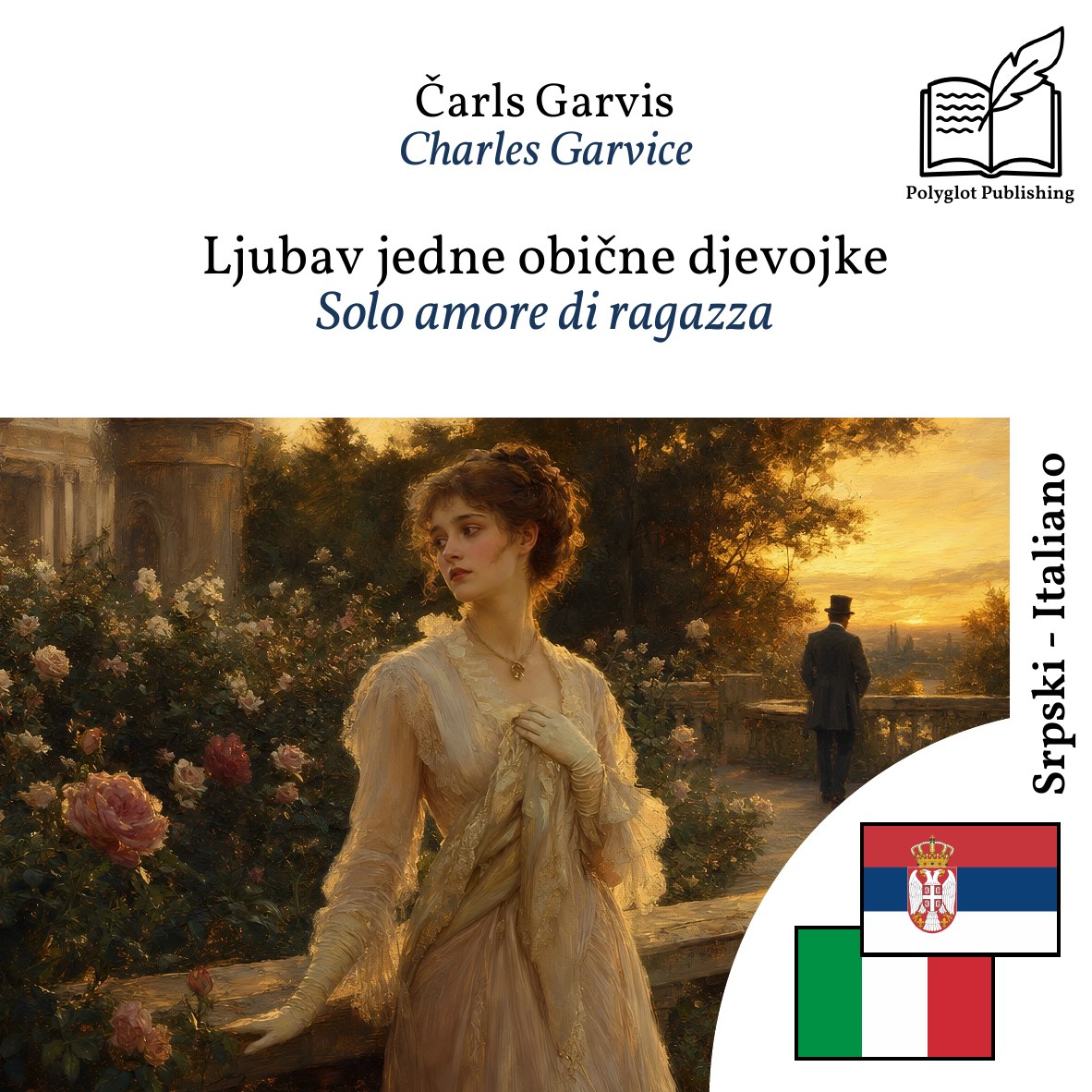 Solo amore di ragazza