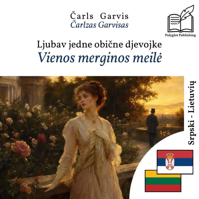Vienos merginos meilė