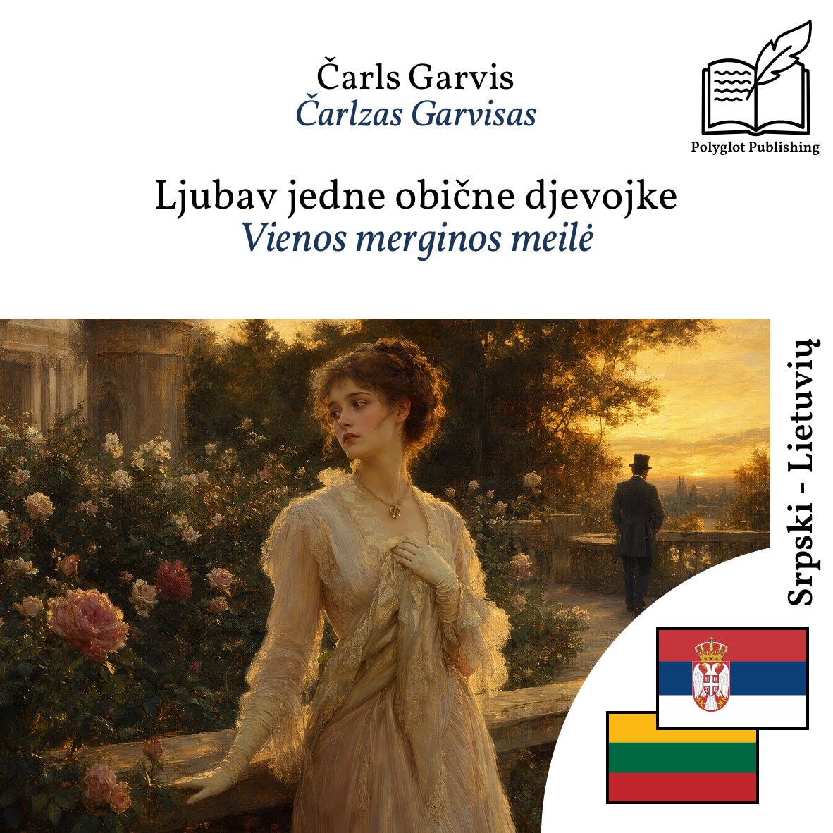 Vienos merginos meilė