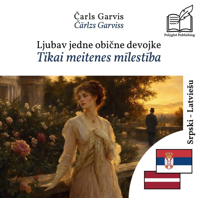 Tikai meitenes mīlestība