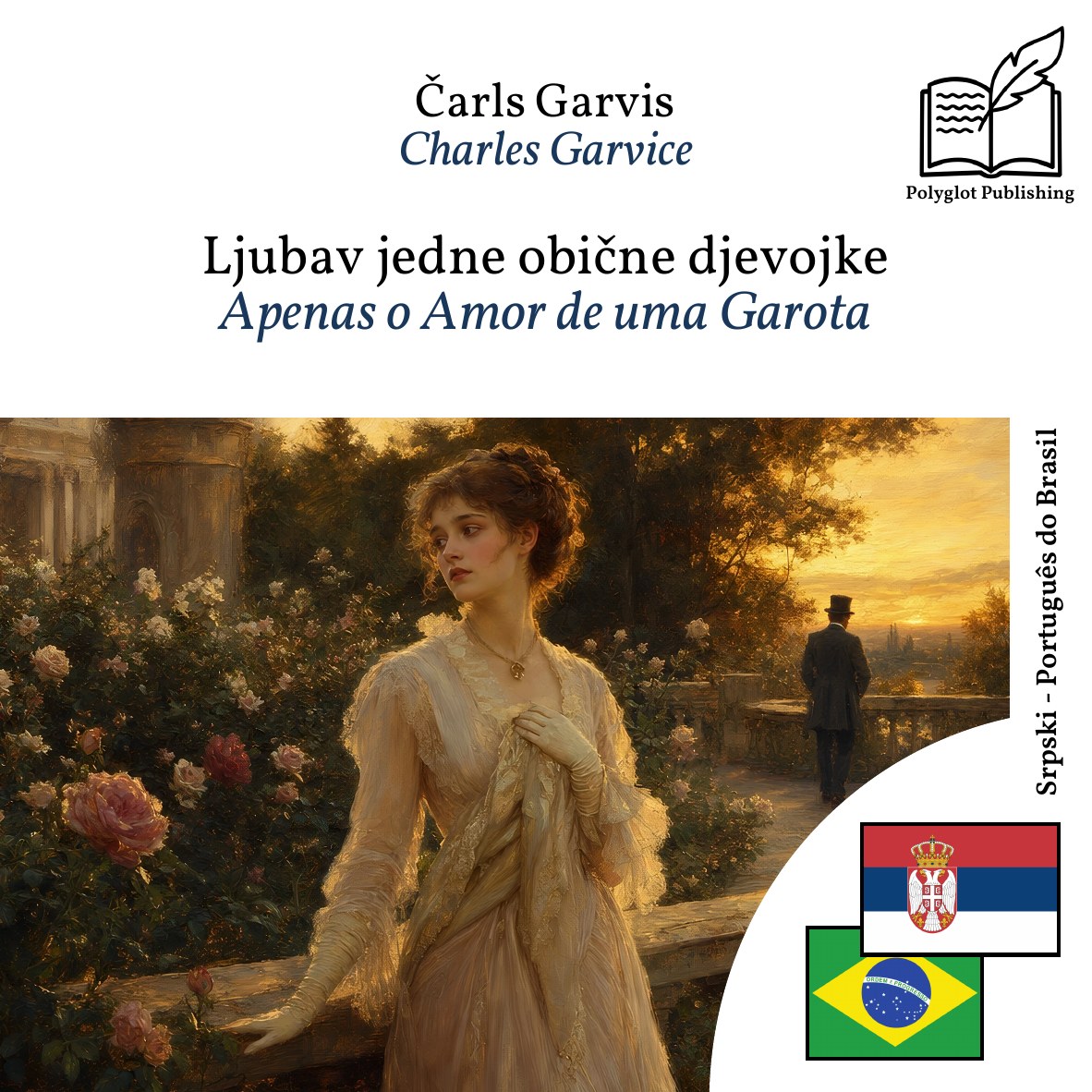 Apenas o Amor de uma Garota