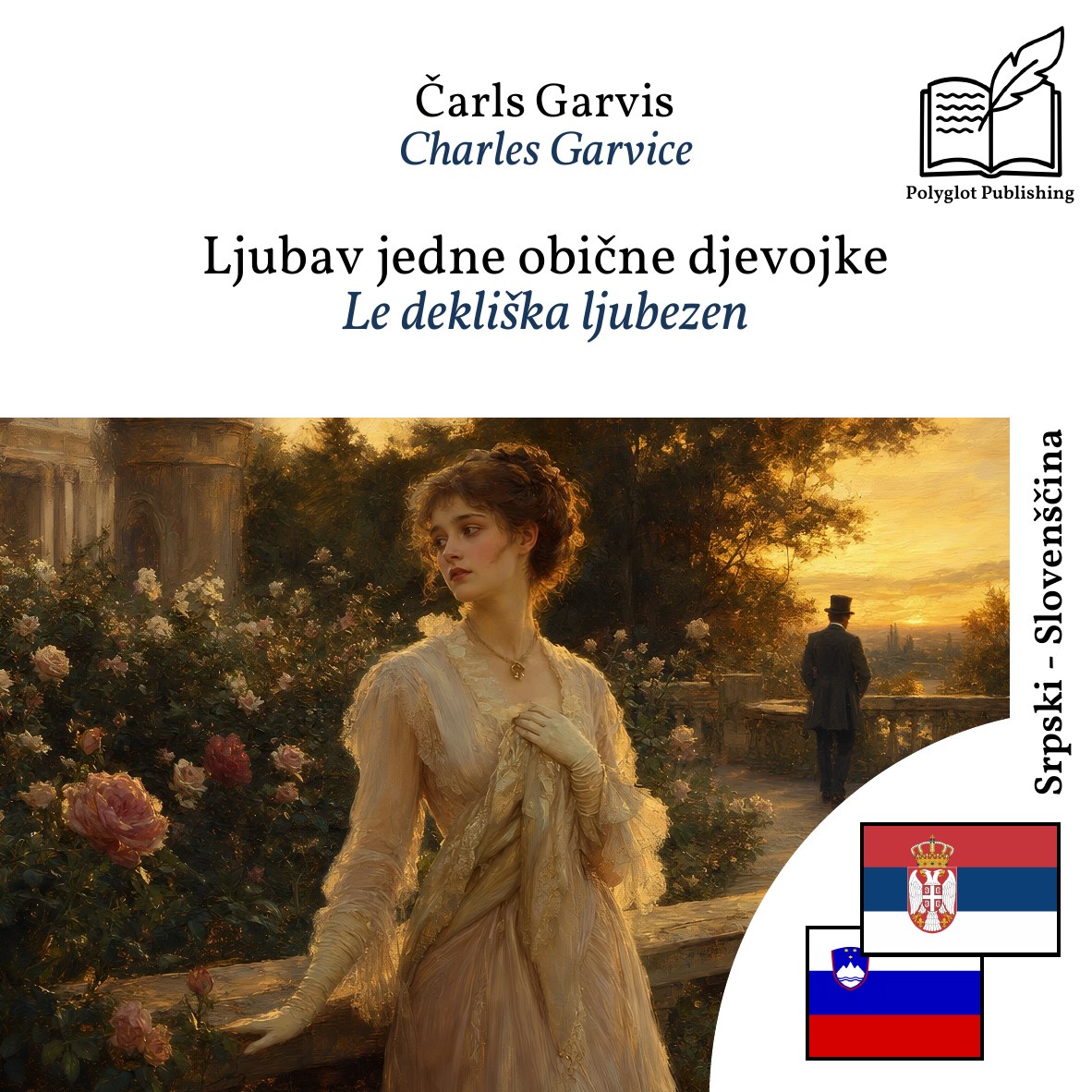 Le dekliška ljubezen