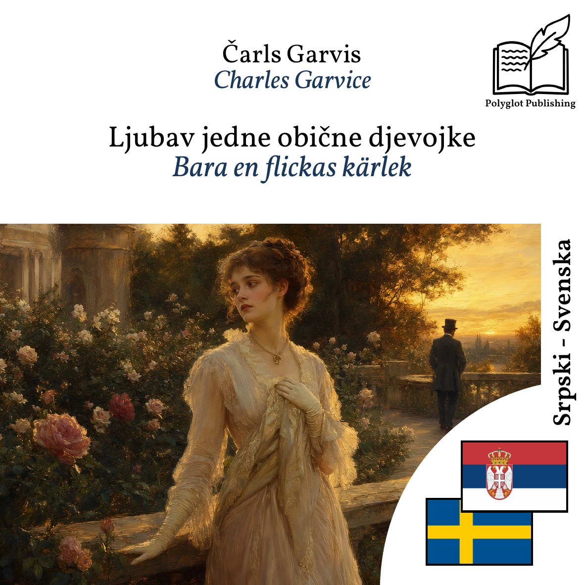 Bara en flickas kärlek