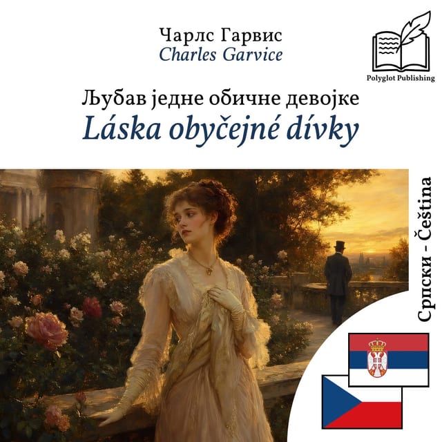 Láska obyčejné dívky