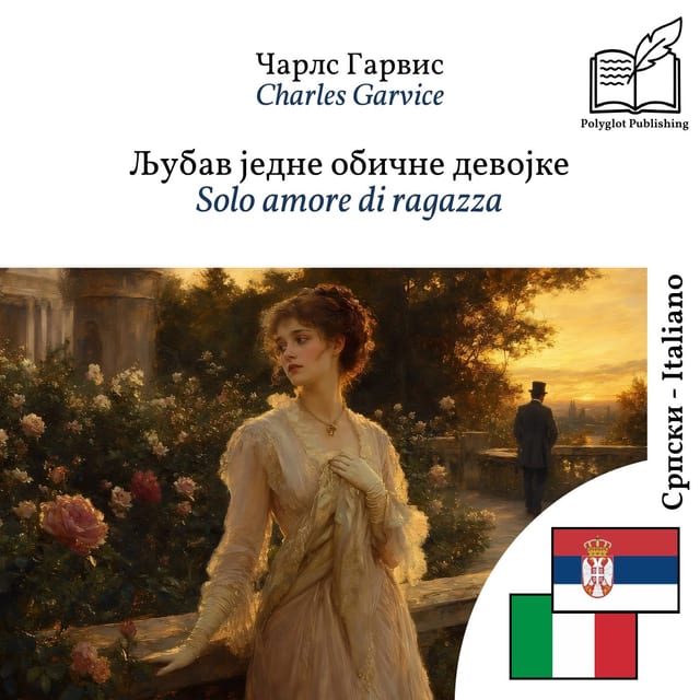 Solo amore di ragazza