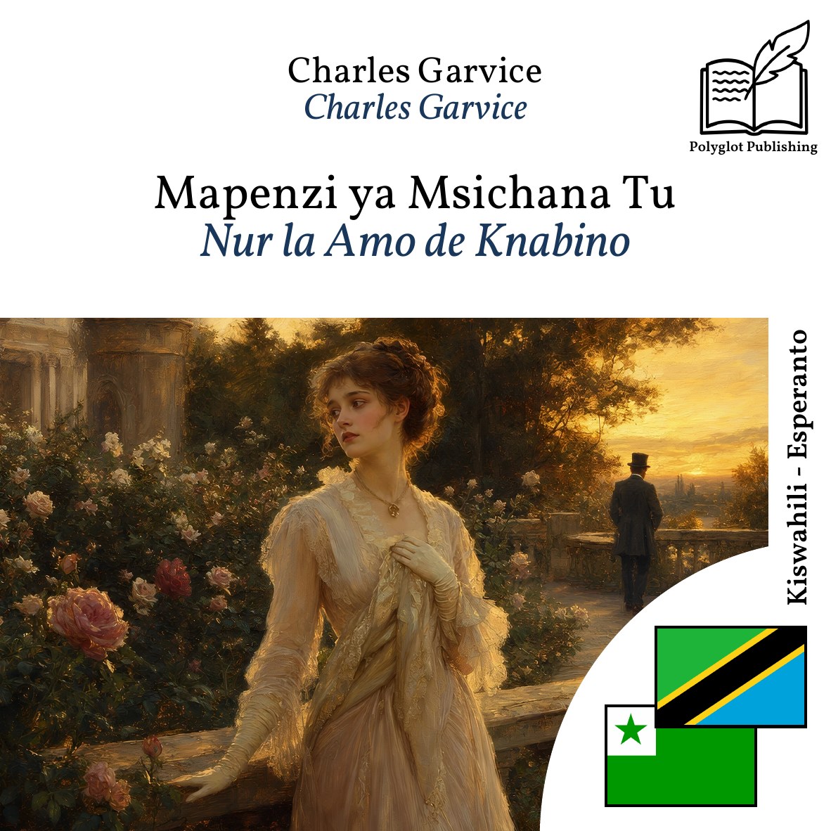 Nur la Amo de Knabino