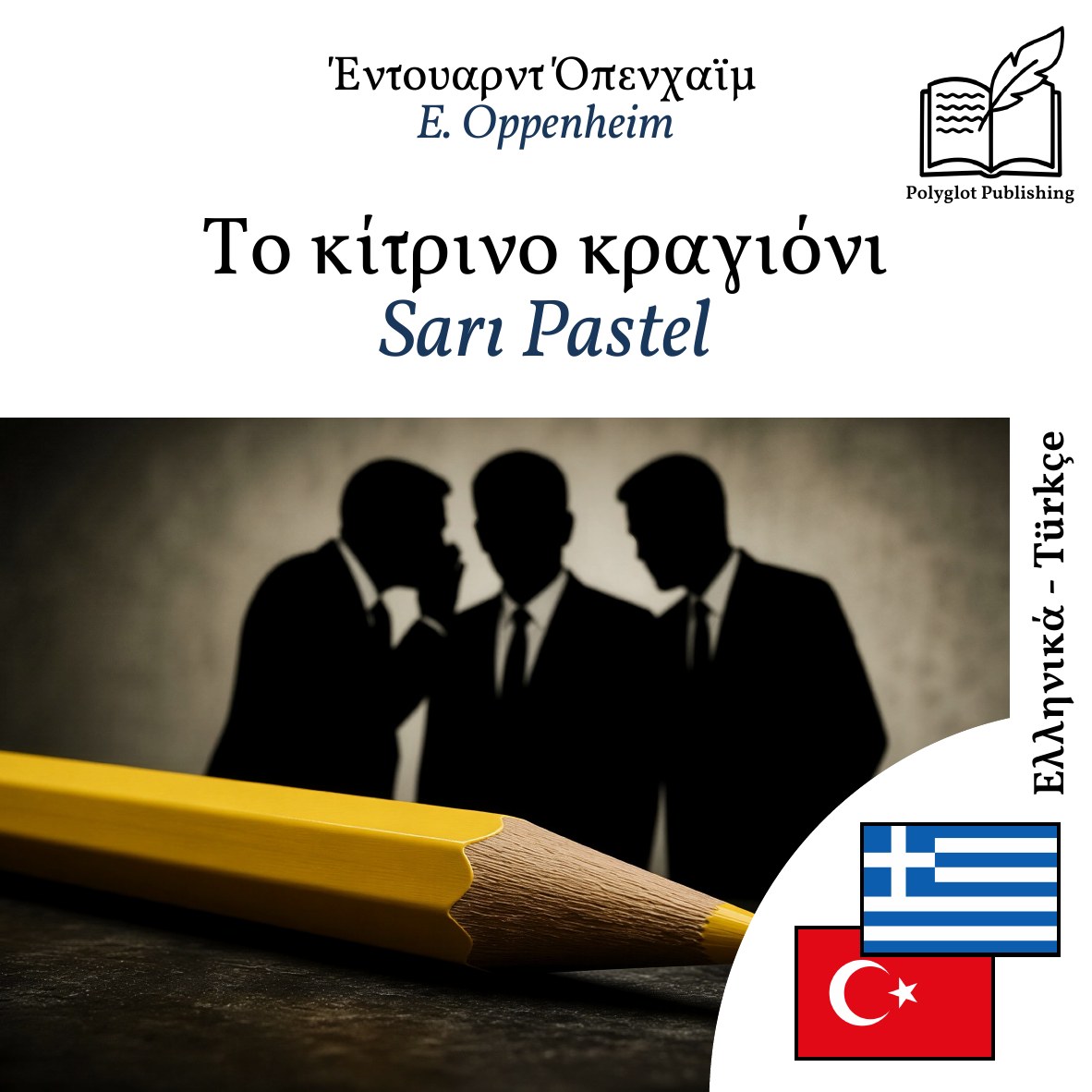Sarı Pastel