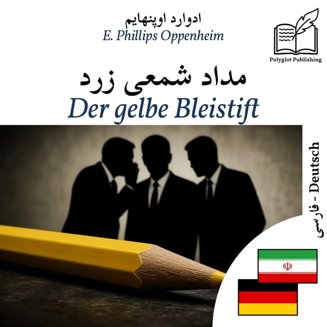Der gelbe Bleistift
