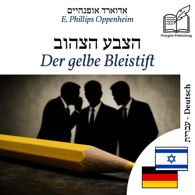 Der gelbe Bleistift