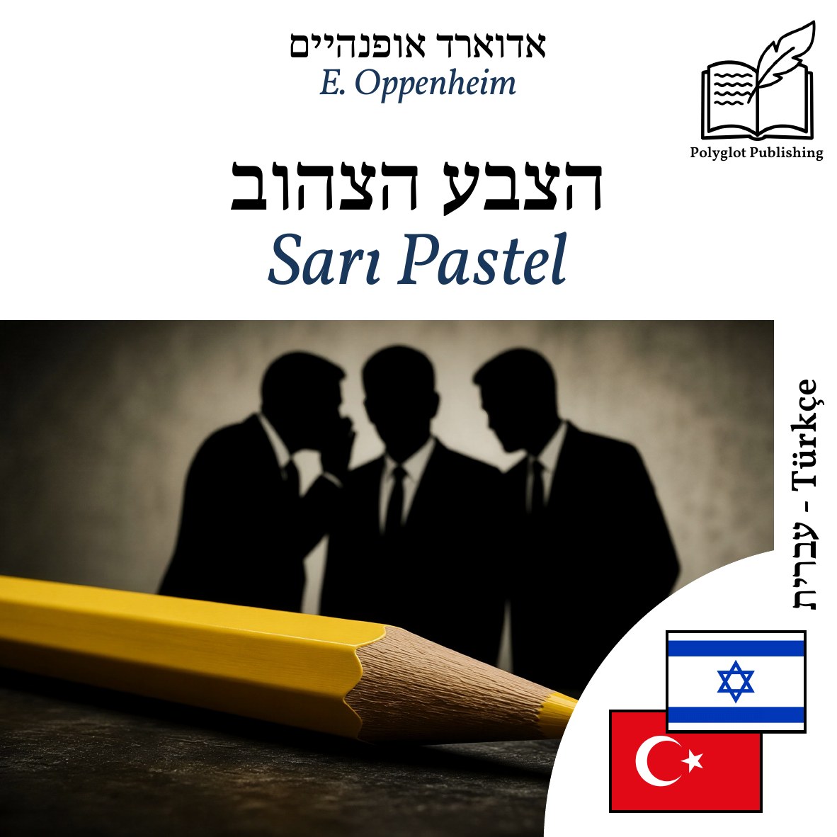 Sarı Pastel