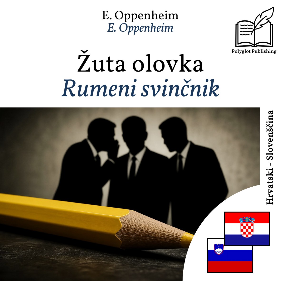 Rumeni svinčnik
