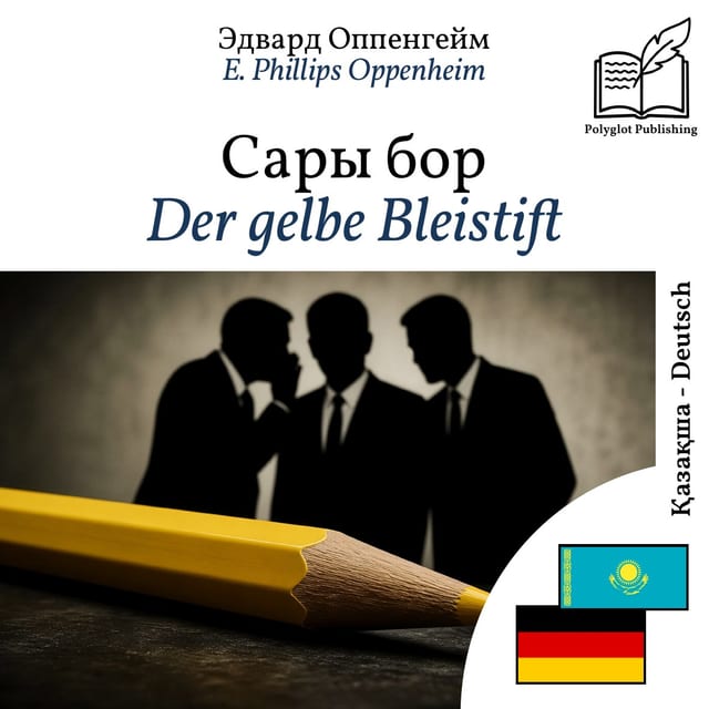 Der gelbe Bleistift