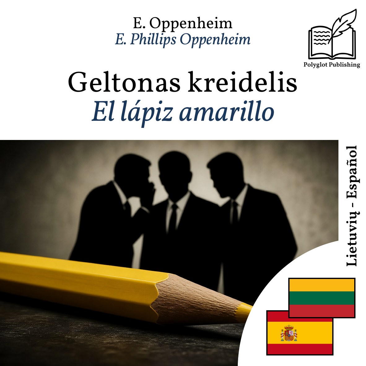El lápiz amarillo