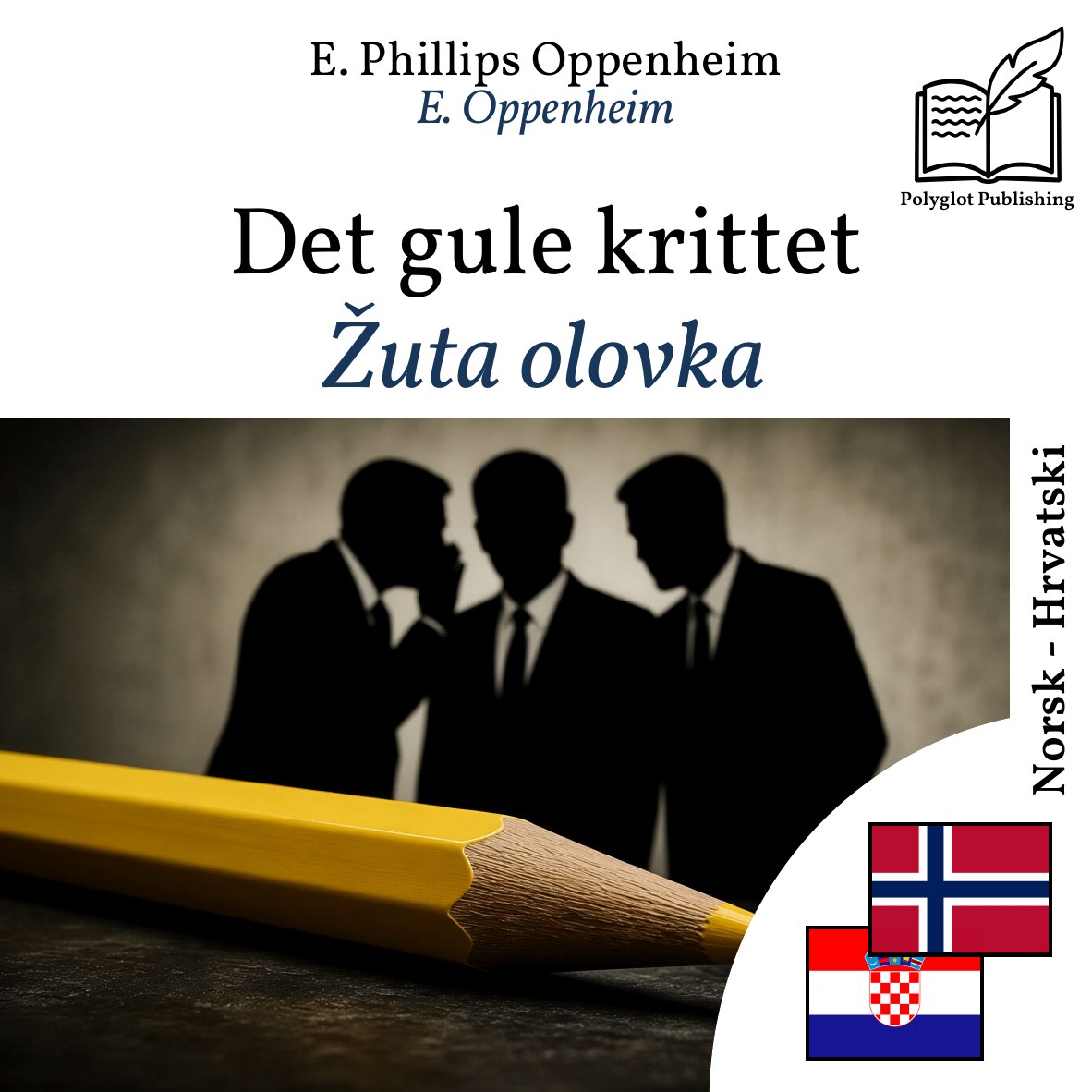 Žuta olovka