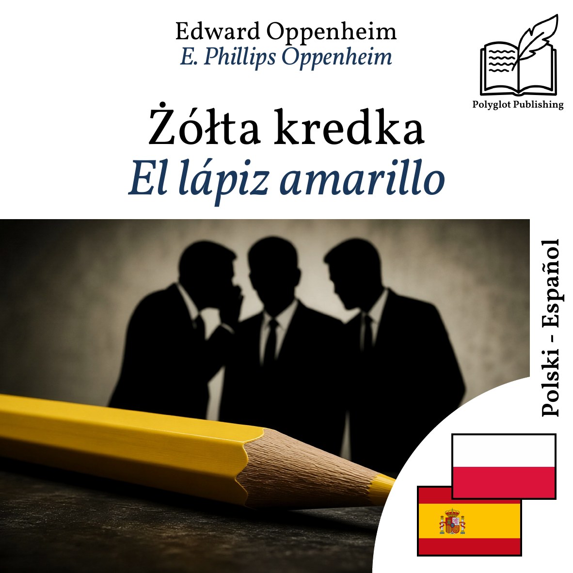 El lápiz amarillo